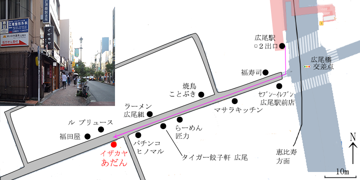 イザカヤあだん シンプル地図